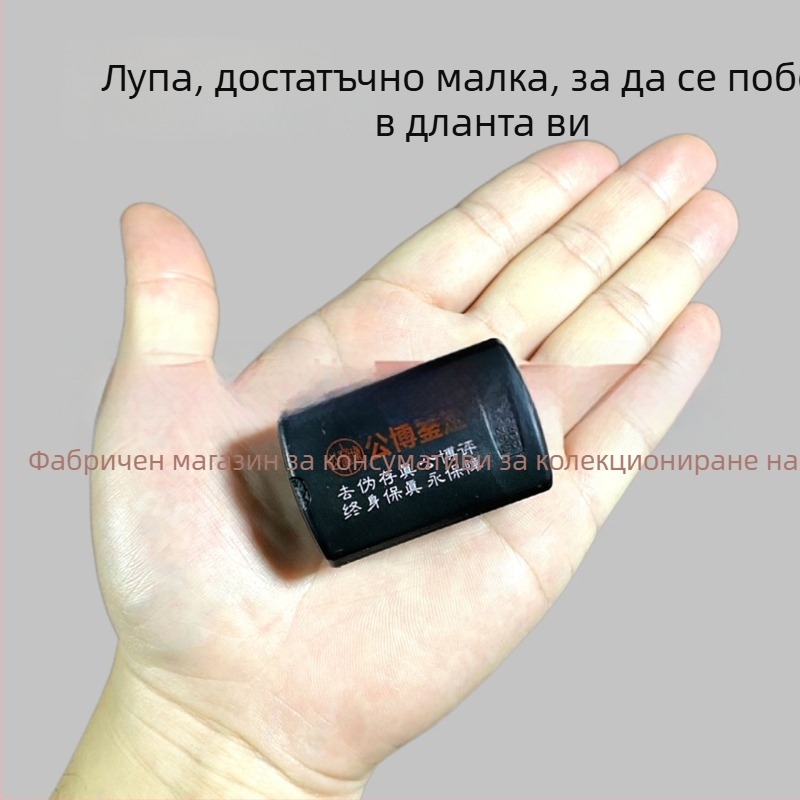 Увеличител за антични монети: детайли на сребърни долари и медни монети