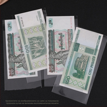 OPP дебели джобове за банкноти, комплект от 100 броя, с защитна кутия за банкноти и чужда валута