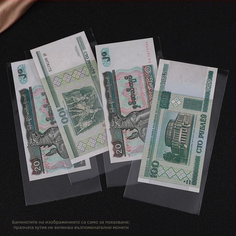 OPP дебели джобове за банкноти, комплект от 100 броя, с защитна кутия за банкноти и чужда валута