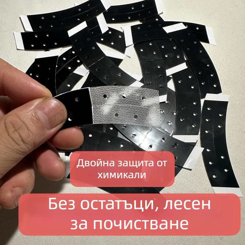 Двустранна лепяща лента за перуки, висока адхезия, без следи, за закрепване и попълване на коси
