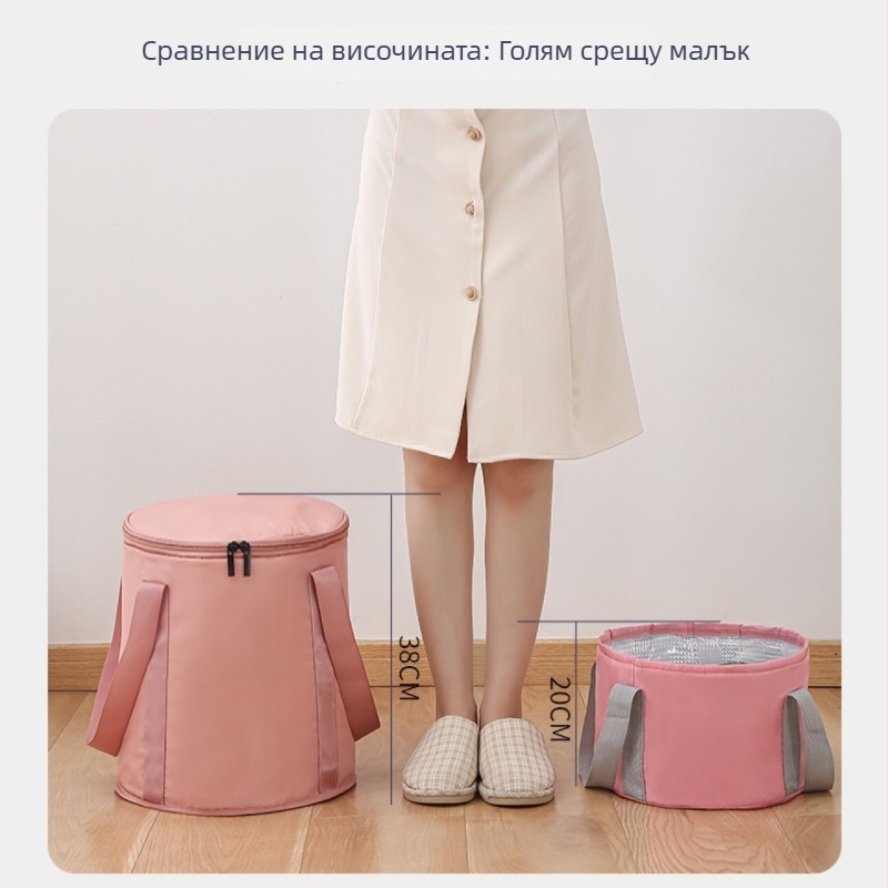 Сгъваема ваничка за крака, дълбока до подбедрицата, преносима за дома и общежитието