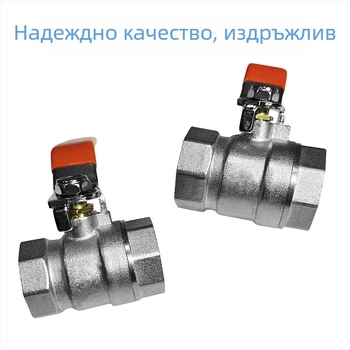 Дебелостен месингов сферичен клапан, 180°, 1/2–3/4 инча, електроплатен меден със вътрешна резба, за високи температури и налягане