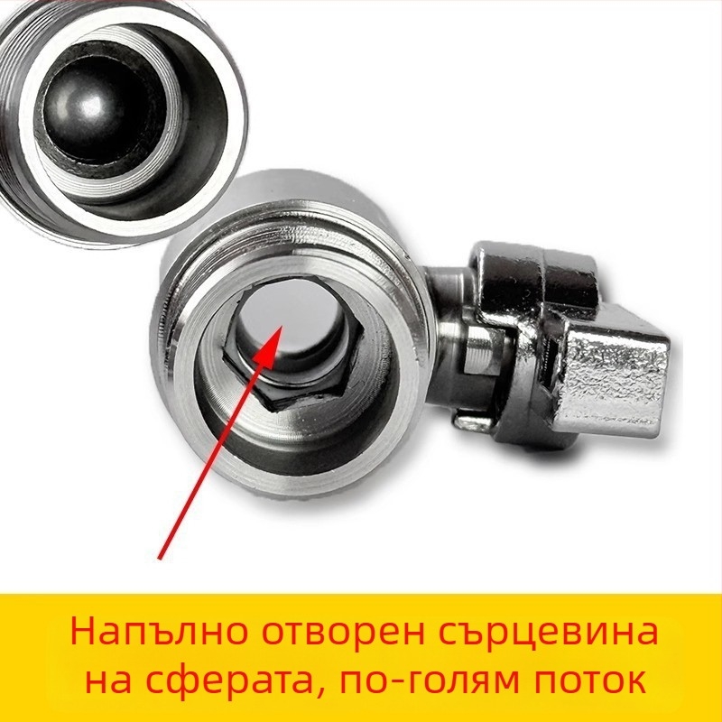 304 неръждаема стомана, 1/2 in право поток до 3/4 in водопровод редуктор със външна резба, двойно съединение, кран с топка за топла и студена вода, превключвател за бойлер