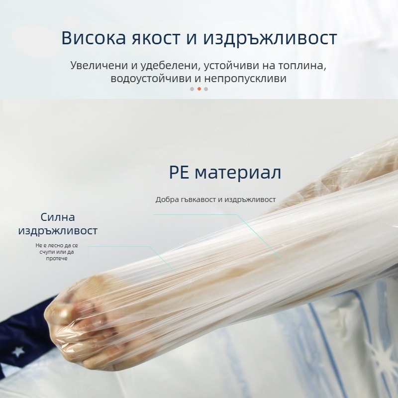 Еднократни чанти за баня за домашна употреба, кръгли вани, удебелен пластмасов филм, специални чанти за кръгли вани