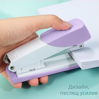 Метален степлер в пастелни цветове, ергономичен и с голям капацитет, за до 30 листа