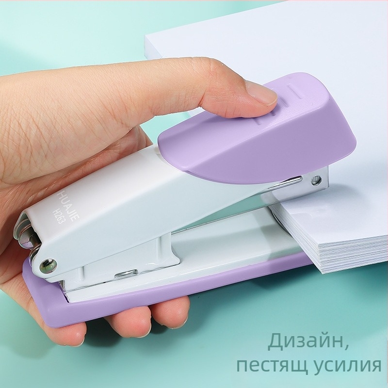 Метален степлер в пастелни цветове, ергономичен и с голям капацитет, за до 30 листа
