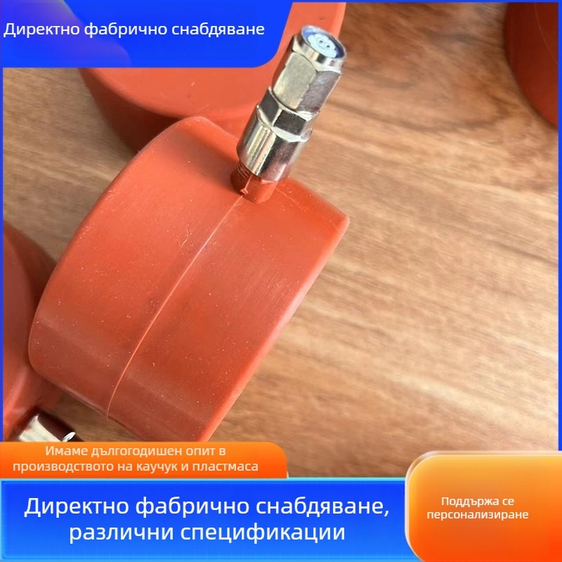Силиконово надуваемо уплътнение с кух O‑образен пръстен, кръгъл надуваем пръстен за клапани и въздушни балони