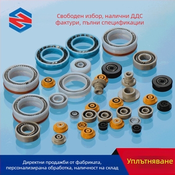 PTFE уплътнително пръстен за Pan Plug, клапан за дозиране и горещо стопено лепило, модел RVA