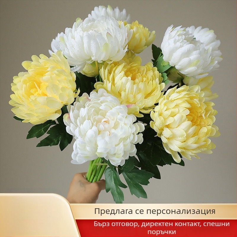 Изкуствени хризантеми за поклонение и украса на гроб