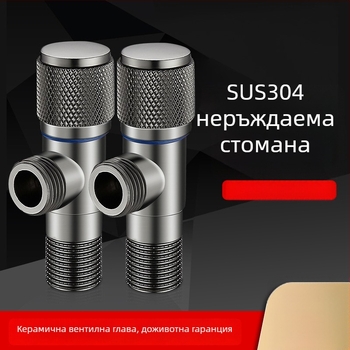 Gunmetal gray неръждаема стомана удебелен ъглов кран за бойлер и тоалетна, медено ядро, 1/2-инчова връзка, X-образен дизайн
