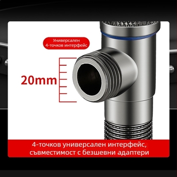 Gunmetal gray неръждаема стомана удебелен ъглов кран за бойлер и тоалетна, медено ядро, 1/2-инчова връзка, X-образен дизайн