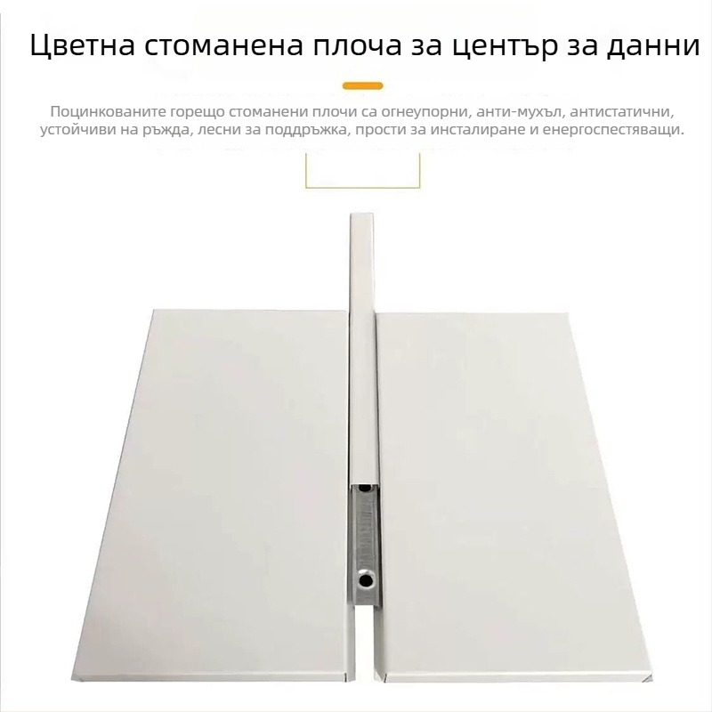 Juncheng марка цветни стоманени панели за машинно помещение, персонализирани, антистатични, устойчиви на високи температури, звукоизолиращи, прахоустойчиви, декоративни панели за стени