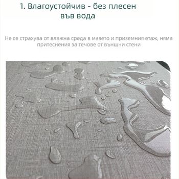 Интегриран стенен панел от бамбукови влакна, водоустойчив за интериорен декор, PVC таван и стена, самостоятелен монтажен панел