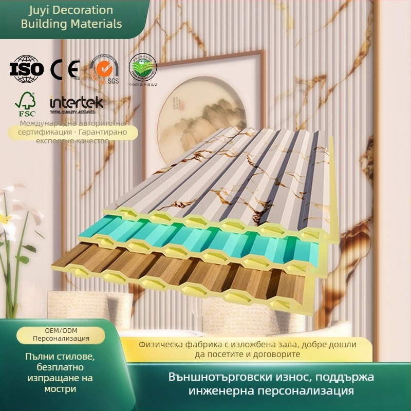 WPC стенни панели за телевизионен фон, декоративни PVC 3D решетъчни панели, бамбук-фибър