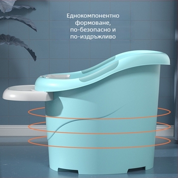 Детска вана-кофа за къпане, голяма дебела пластмасова кофа за бебета и малки деца, със седалков дизайн