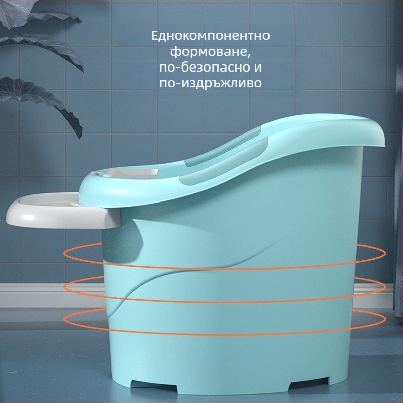Детска вана-кофа за къпане, голяма дебела пластмасова кофа за бебета и малки деца, със седалков дизайн
