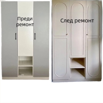 PVC мека кантова лента за ръбове, полукръгла декоративна гипсова лента за мебели и врати, здраво уплътняване на ръба