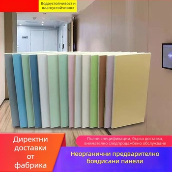 Огнеустойчив панел за чисти помещения, клас А, предварително покрит, медицински антибактериален неорганичен ламиниран панел от калциев силикат