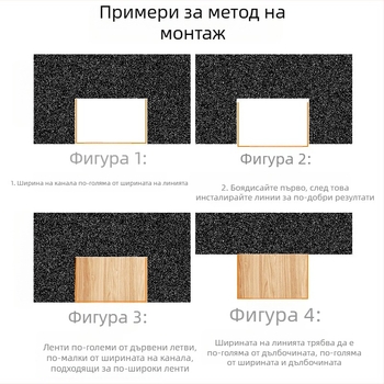 201 неръждаема стомана U-образна вградена кант лента за плочки и акцентни стени