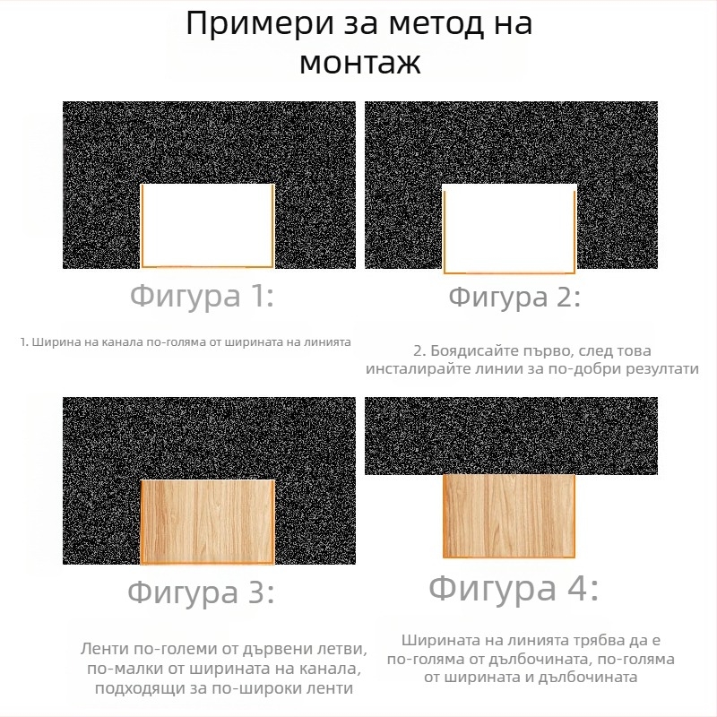 201 неръждаема стомана U-образна вградена кант лента за плочки и акцентни стени