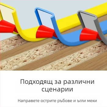 У-образна самозалепваща лента за кант на дъска, за мебели, гардероби, маси и столове, TPE