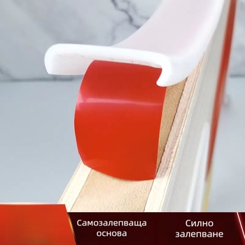 У-образна самозалепваща лента за кант на дъска, за мебели, гардероби, маси и столове, TPE