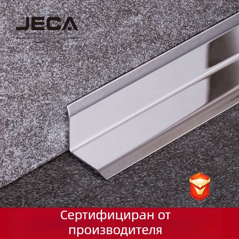 304 неръждаеми ъглови лайсни за плочки, декоративни кантове, самозалепващи се вътрешни ъгли, метални крайни ленти