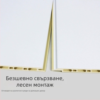 Интегриран стенен панел от бамбукови влакна, за стени и тавани, декоративен водоустойчив вътрешен панел, лек монтаж