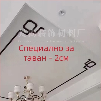 2 см таванен ъглов цветен панел, китайски стил, имитация на дърво, дневна стая, плосък решетъчен панел