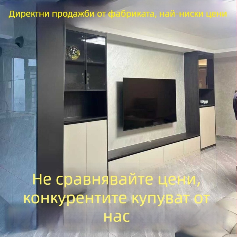 Алуминиеви рамки за врати и прозорци с интегриран едночастов профил за балкон, кухня и вход