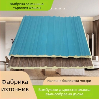 Панел за стена от бамбукови влакна с извита решетка и вътрешен арков панел, полукръгла решетка, декоративен стенен панел, 207 × 11 мм