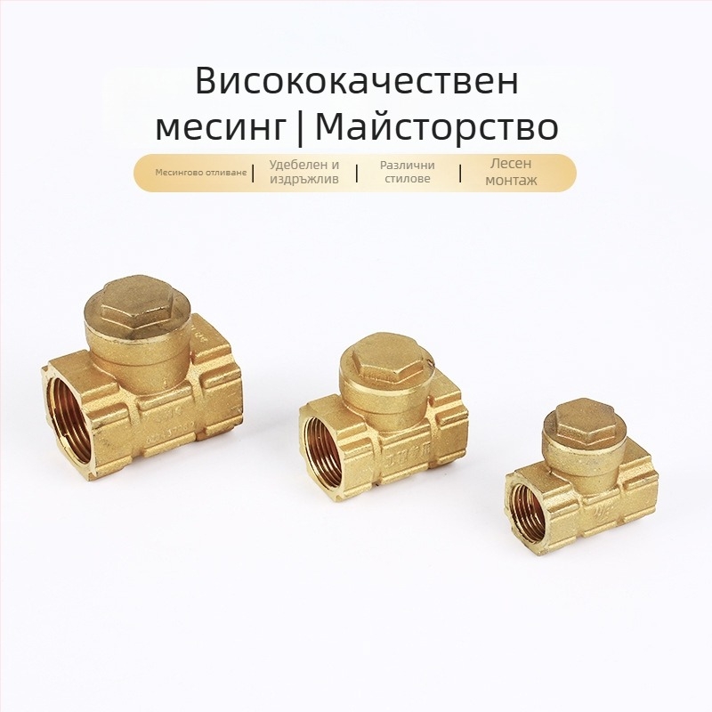 Rifeng меден клапан за обратно течение, диафрагменен тип, 1 инч, прав поток