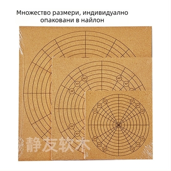 Коркова тъкаща дъска с квадратна мрежа, DIY панел за позициониране, персонализируема износоустойчива дървена дъска