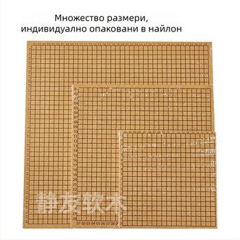 Коркова тъкаща дъска с квадратна мрежа, DIY панел за позициониране, персонализируема износоустойчива дървена дъска
