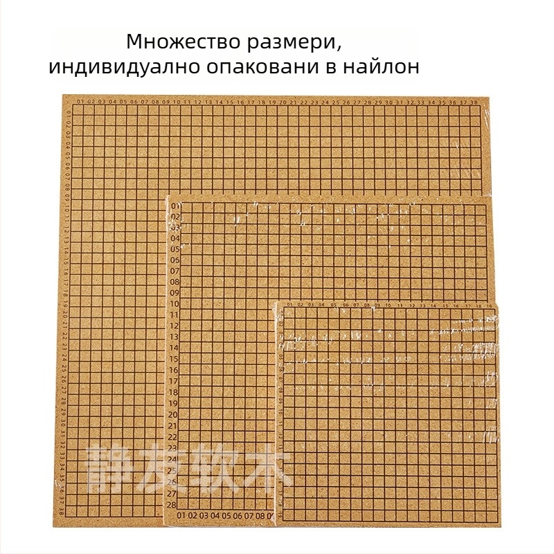 Коркова тъкаща дъска с квадратна мрежа, DIY панел за позициониране, персонализируема износоустойчива дървена дъска