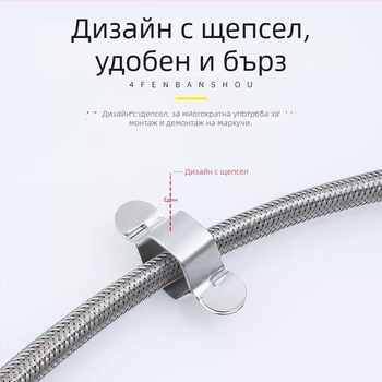 1/2-инчов входящ маркуч за смесителя, гаечен ключ за ъглов вентил на тоалета, водоснабдяване за кухненска мивка и баня, гайки, сменяеми аксесоари