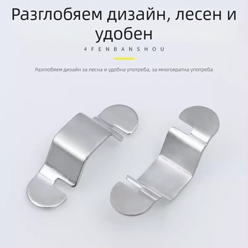 1/2-инчов входящ маркуч за смесителя, гаечен ключ за ъглов вентил на тоалета, водоснабдяване за кухненска мивка и баня, гайки, сменяеми аксесоари