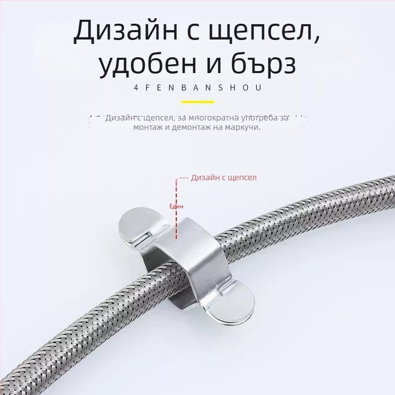 1/2-инчов входящ маркуч за смесителя, гаечен ключ за ъглов вентил на тоалета, водоснабдяване за кухненска мивка и баня, гайки, сменяеми аксесоари