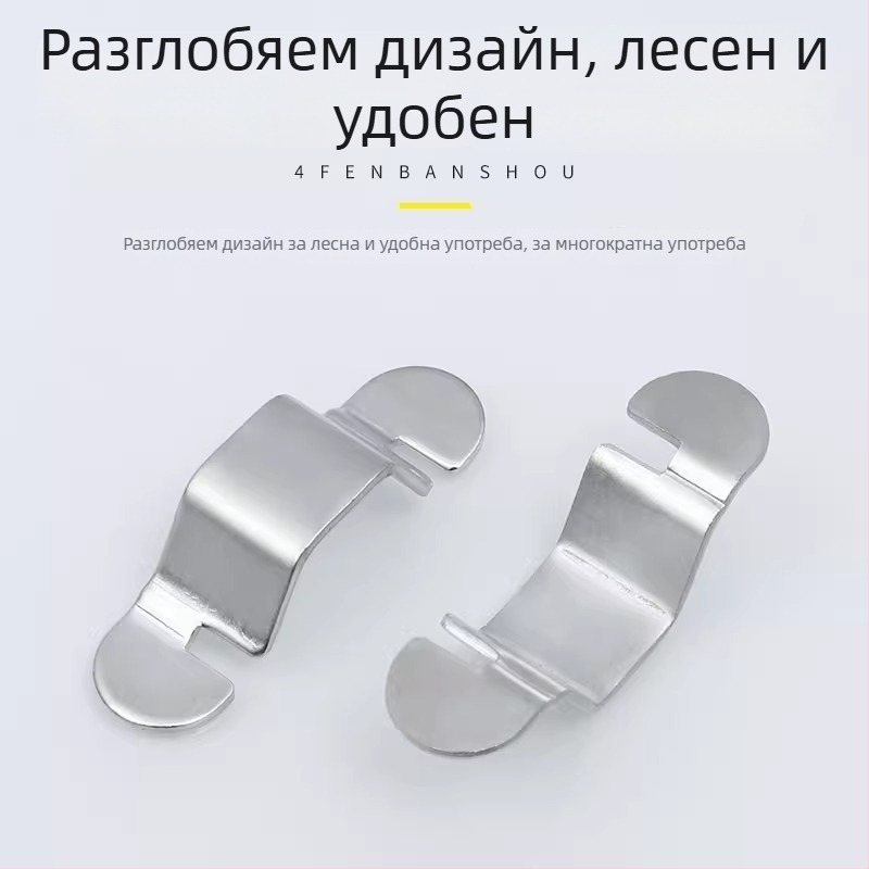 1/2-инчов входящ маркуч за смесителя, гаечен ключ за ъглов вентил на тоалета, водоснабдяване за кухненска мивка и баня, гайки, сменяеми аксесоари