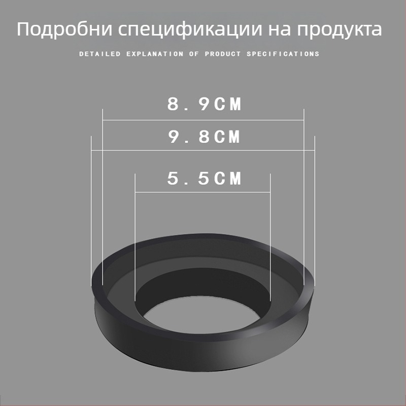 Черна гумена пяна за клапан на воден резервоар на тоалетната, разделен дренаж, 50 мм отвор