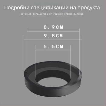 Аксесоар за воден резервоар на тоалетната, черна гумена пяна подложка и разделен дренажен клапан, дупка 50 мм