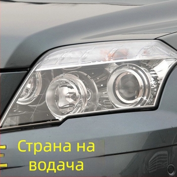 Mercedes-Benz GLK прозрачен капак на предния фар (2008–2012)