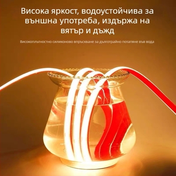 24V водоустойчива COB LED лента за външна употреба – за езеро, басейн и двор, запълнена със смола, IP68, гъвкава, без тъмни зони