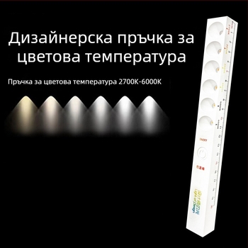 Дизайнерски пръчков измервател на цветова температура с LED тръбен прожектор – мултифункционален термометър