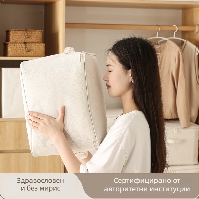 Сгъваема водоустойчива торба за съхранение от памук и лен, гардеробен органайзер за дрехи