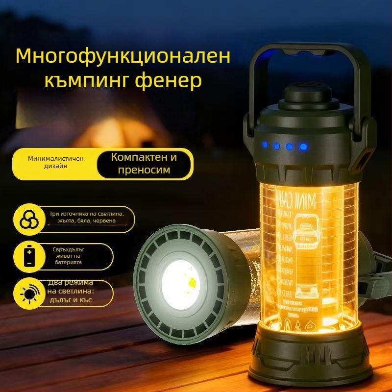 Външна лампа за къмпинг с дълъг живот на батерията, LED преносимо атмосферно осветление за шатрова палатка, двойно използване – за окачване или поставяне