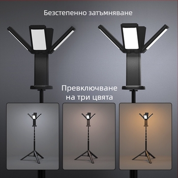 LED палаткова лампа за къмпинг на открито, сгъваема четирилистна форма, презареждаема аварийна работна светлина