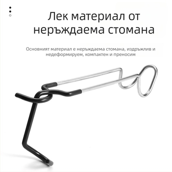 Нов клип-тип закачалка от неръждаема стомана за къмпинг лампи — мултифункционална закачалка за дрехи, чанти и мрежи за сушене