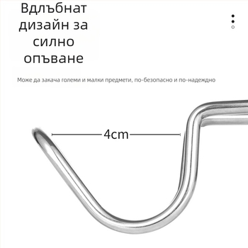 Нов клип-тип закачалка от неръждаема стомана за къмпинг лампи — мултифункционална закачалка за дрехи, чанти и мрежи за сушене