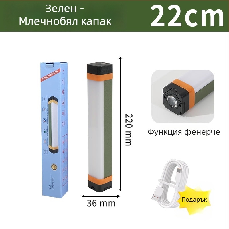 Презареждаща LED палаткова лампа за къмпинг, външно мултифункционално аварийно осветление